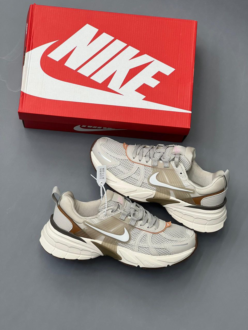 نایک وی تو کی