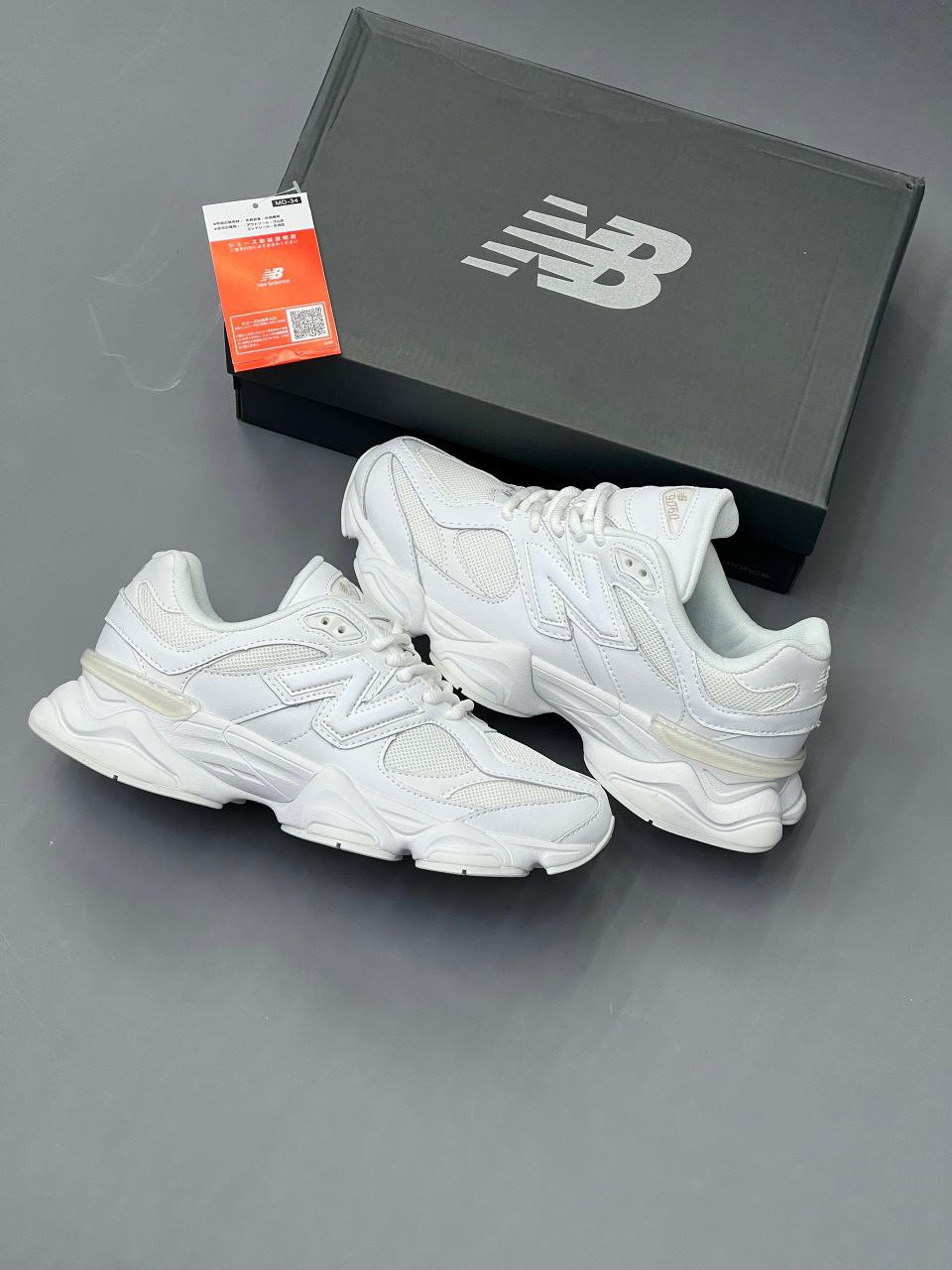 نیوبالانس ۹۰۶۰