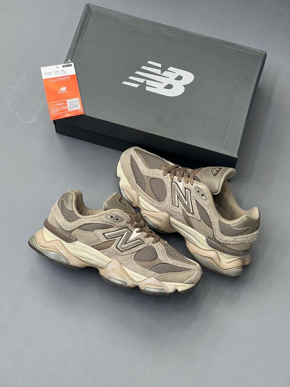 نیوبالانس ۹۰۶۰